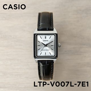 卡西欧手表女 CASIO  LTP-V007L-7E1 学生网红小方表复古防水表