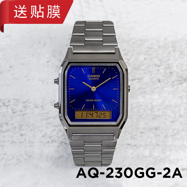 卡西欧手表casio aq-230gg-2a 钢带金表兰盘双显复古方块电子表