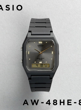 卡西欧CASIO AW-48HE-8A双显指针加数字显示复古小方块防水电子表