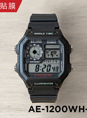 卡西欧手表男CASIO AE-1200WH-1A 复古多功能运动防水学生电子表
