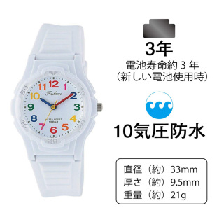 西铁城CITIZEN 001学生百搭防水可爱指针小白表 Q&Q猎鹰手表VS06