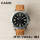 V004L 卡西欧手表CASIO 商务休闲指针棕皮带防水石英表 1B2 MTP