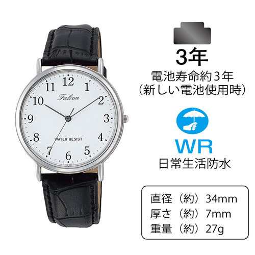 西铁城Q996-304学生考试手表