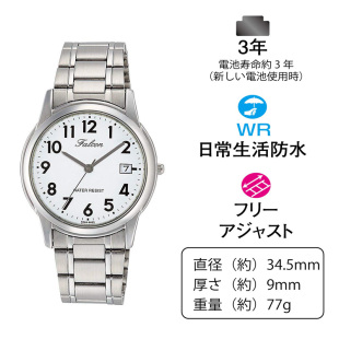 Falcon手表D010 204學生考試防水鋼帶日歷 Q&Q 西鐵城獵鷹CITIZEN