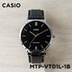 VT01L 卡西欧手表CASIO 黑暗之心商务非机械ins网红小黑表 MTP