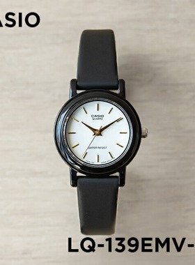 卡西欧手表女casio LQ-139EMV-7A 小黑表时尚学生石英简约女表