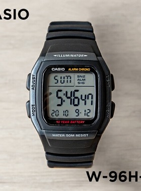 卡西欧手表 CASIO W-96H-1B 户外运动休闲防水男士方块数显电子表