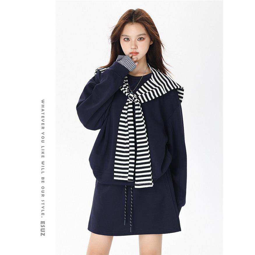 韩系学院风休闲套装女春秋款宽松长袖卫衣半身短裙披肩春装三件套