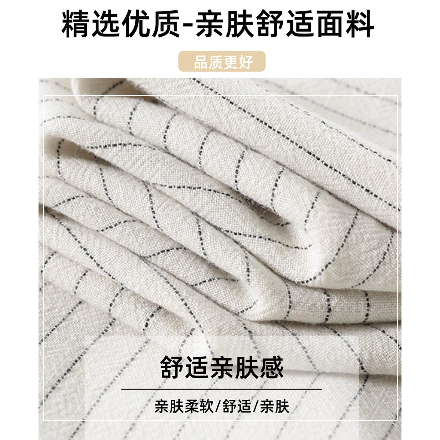 棉麻条纹阔腿裤女夏季小个子休闲宽松bf慵懒垂坠感老钱风亚麻裤子