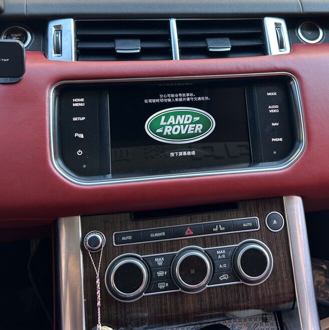 路虎神行极光揽胜捷豹XFL XJL F-pace汽车手写屏原车电容屏触摸屏