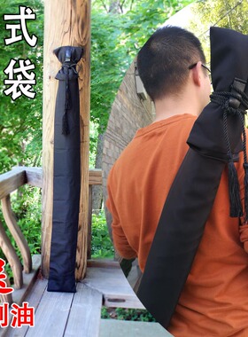 宝剑袋剑套布袋可背着合气道海贼王刀竹剑袋子COS武器刀黑色剑袋