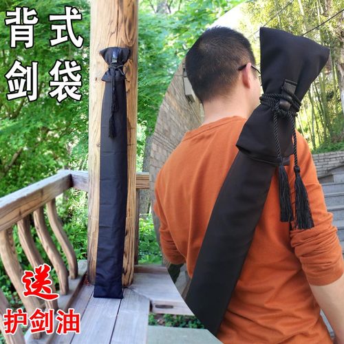黑色剑袋兵王古风古典汉服文化