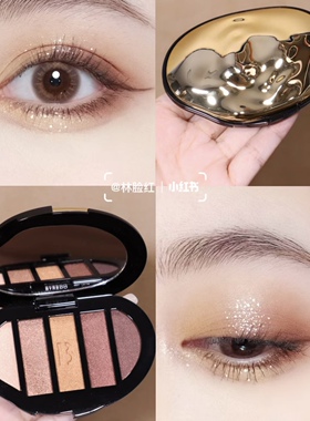 法国直邮 Byredo百瑞德 柏芮朵 五色眼影盘8g DYSCO SYREN