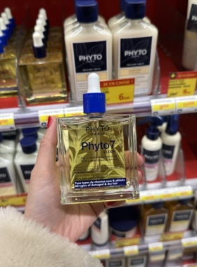 巴黎BC直邮 法版 Phyto发朵 7种植物强效滋养护发精油100ml