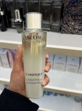 LANCOME兰蔻极光水150ml