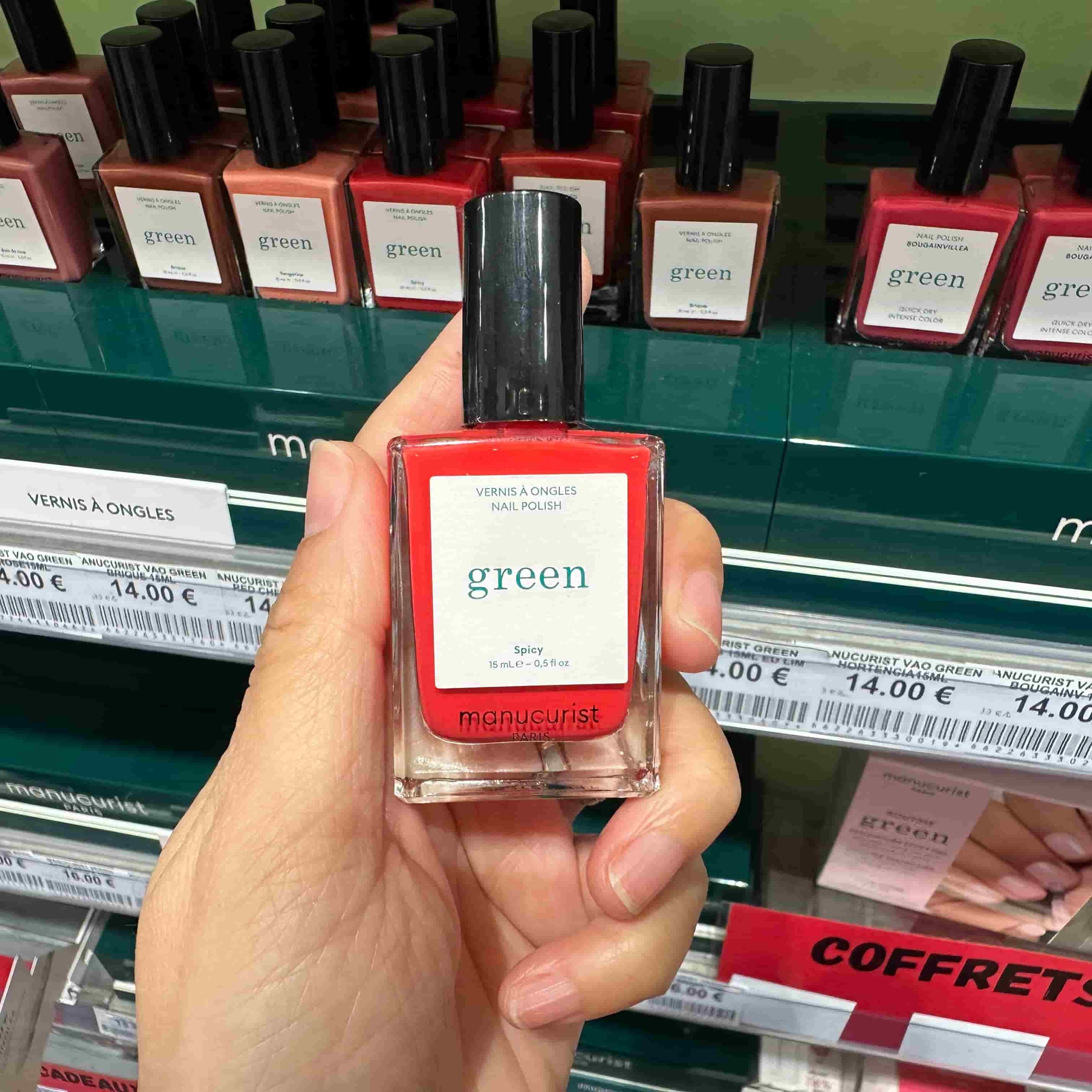 国内现货 天然成分Manucurist 护甲指甲油Green系列 快干 15ml