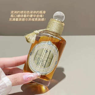 法国直邮 Penhaligons潘海利根瑰丽佩特拉香水100ML 琥珀木质调