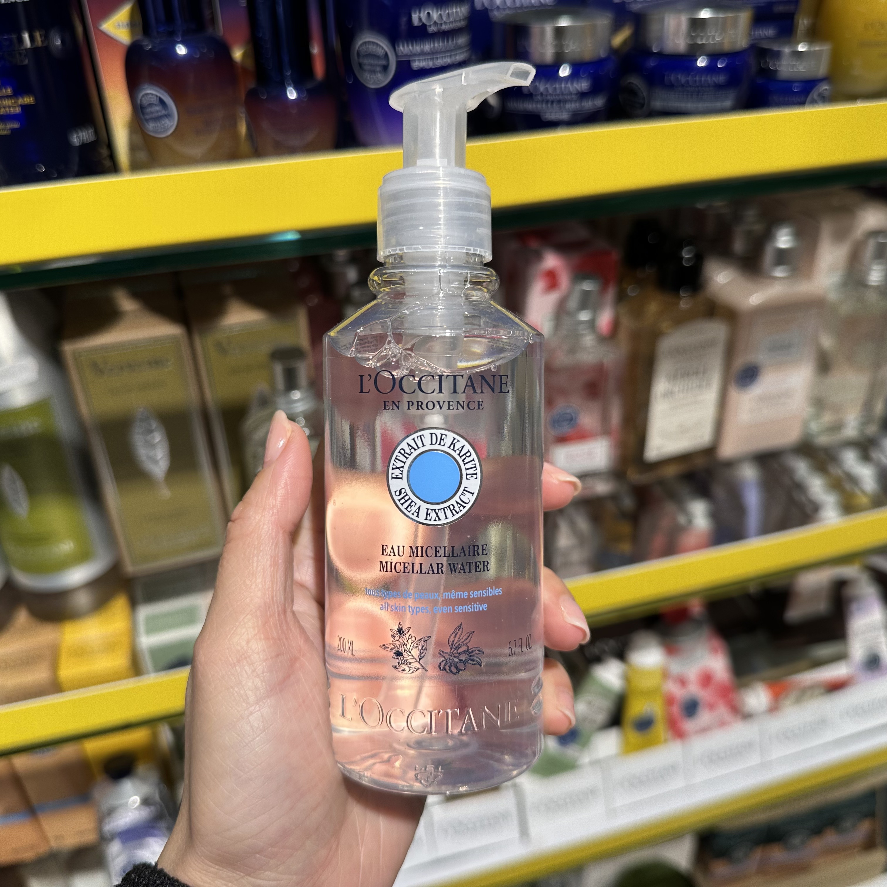 巴黎BC直邮欧舒丹乳木果清爽卸妆洁面水200ml洁面爽肤补水温和