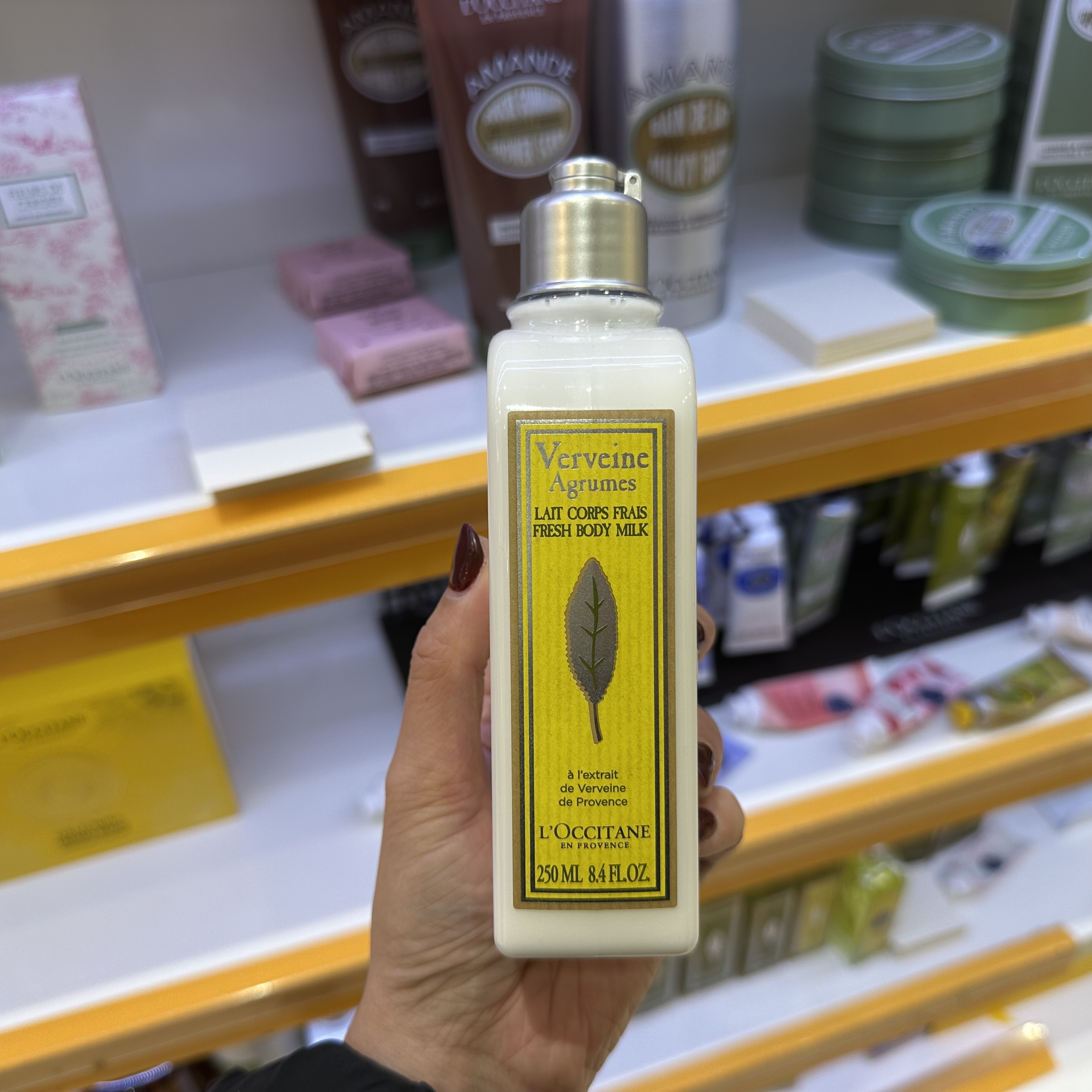 巴黎BC直邮欧舒丹果漾马鞭草身体乳液 250毫升滋润留香法国