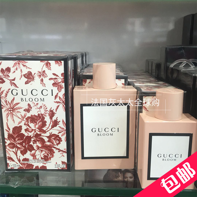 °üÓÊ ·¨¹ú Gucci/¹Å³Û2017ÐÂÏãGucciÏãË®Gucci bloomÏãË® »¨ÔÃ
