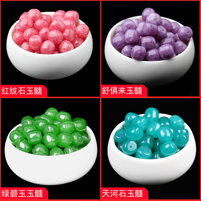 碧玉天河石路路通优化舒俱来