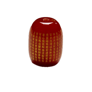 天然黄黑红绿玛瑙桶珠心经散珠三通套装DIY手工编织手链项链配件