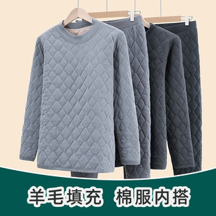 保暖内胆棉衣男加绒加厚内搭校服神器上衣青少年学生贴身套头棉服