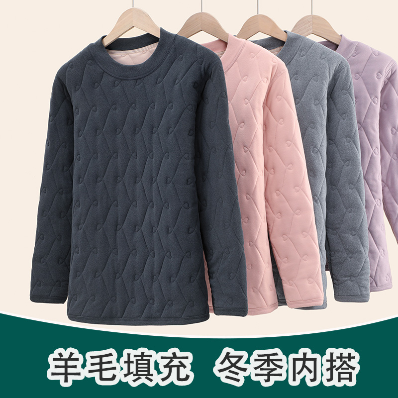 保暖内搭套头棉服内穿贴身小棉袄