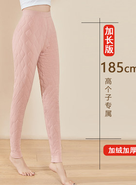 三层夹棉东北特厚棉裤女加绒加厚