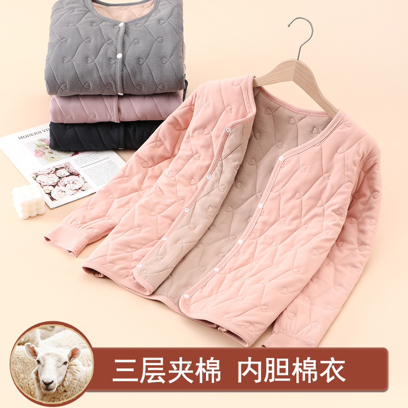 校服神器学生内搭内胆棉衣