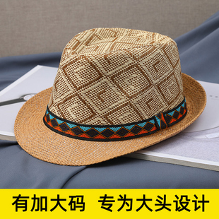 加大码草帽男夏季轻薄透气防晒帽子户外遮阳礼帽休闲沙滩帽大头围