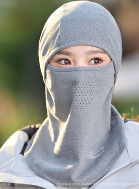 冬季新款保暖头套女户外防寒护脸