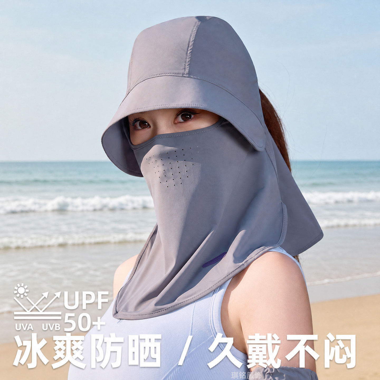 防晒帽女夏季新款遮阳帽防紫外线
