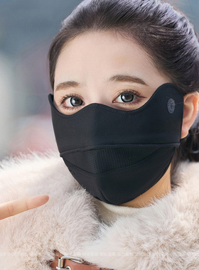 护脸防风口罩女冬季户外保暖防寒