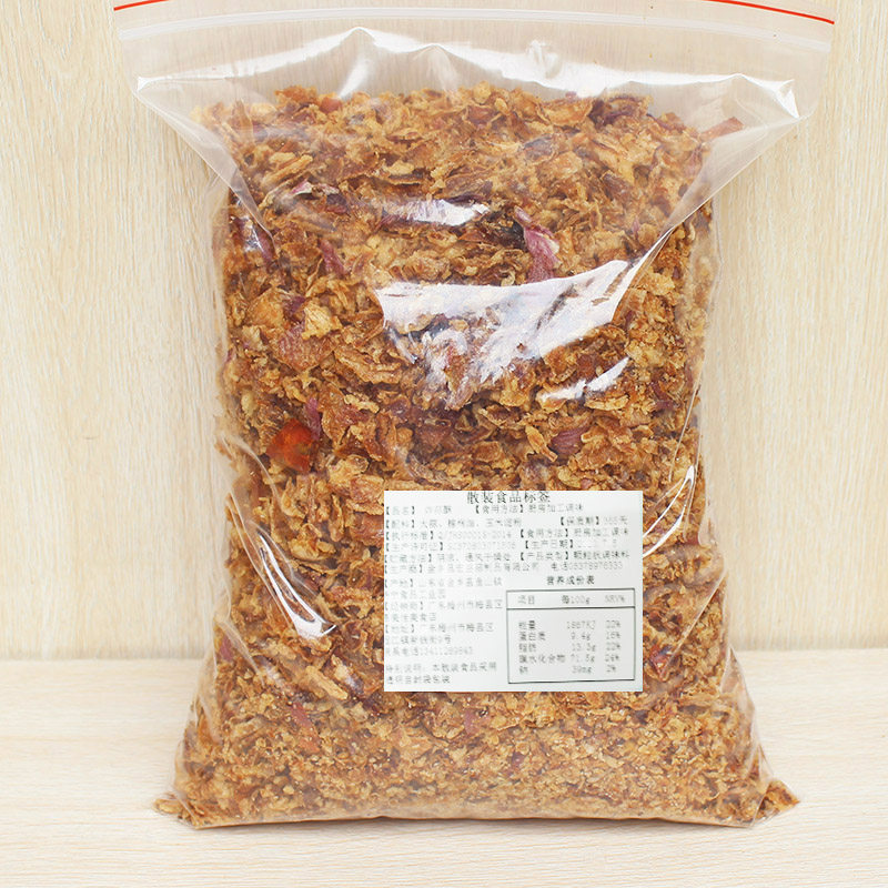 香炸葱酥5斤 油葱酥干酥红洋葱酥头 台湾卤肉饭沙县小吃调味料鲜