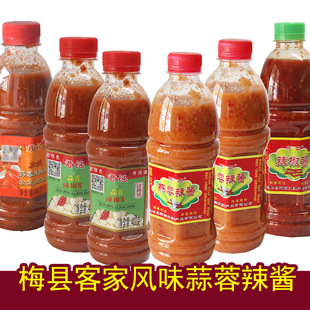 广东客家酸甜蒜蓉辣椒酱瓶装 特产梅县君记蕉岭阿四腌面火锅味料