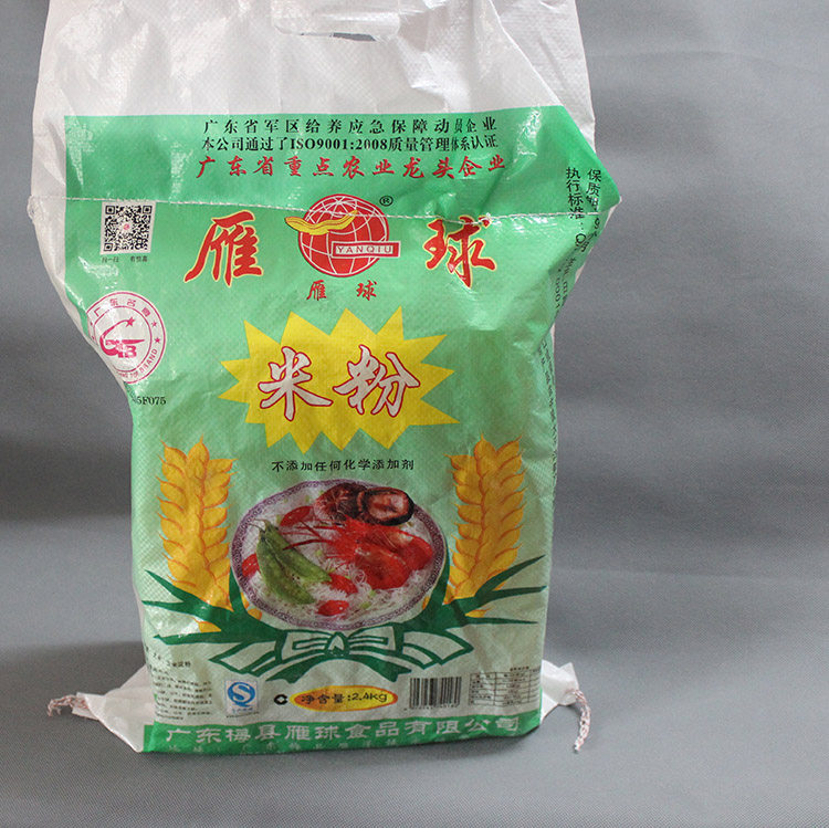 广东米粉米线丝雁球米粉干米排 客家特产梅州农家炒粉早餐夜宵