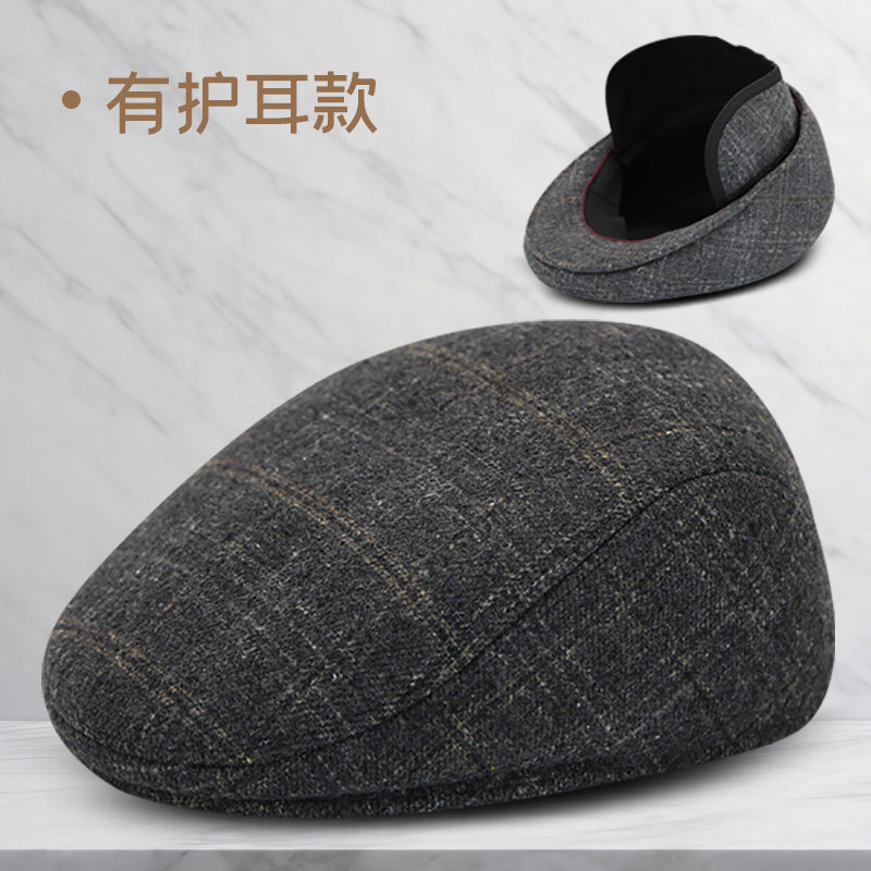 新款百搭春秋冬帽子男士鸭舌帽中老年人老头保暖羊毛呢贝雷前进帽