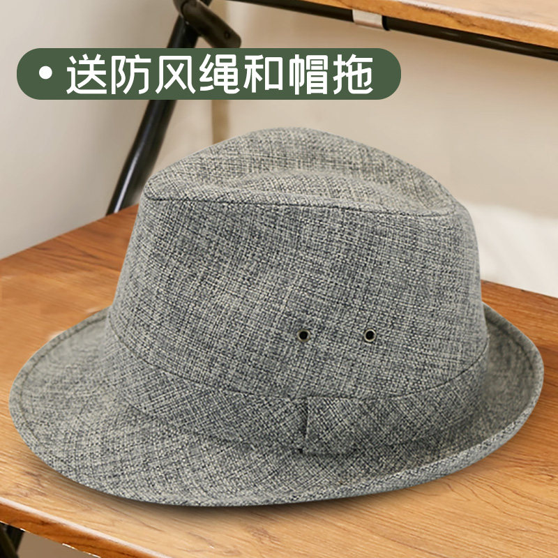 礼帽镂空男士镂空透气绅士复古