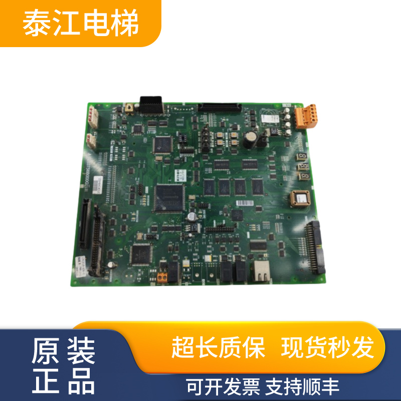 三菱凌云主板P203758B000G02L01