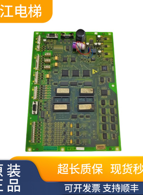 奥的斯电梯RCB-II 板 RCB2板GGA21270A1 A2/GFA21270A1/2现货实物