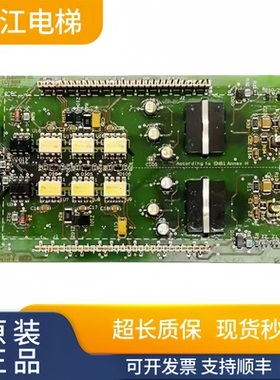 西子奥的斯频器驱动B小板ABA26800AMC1 RGEN OVFE-404R实物现拍