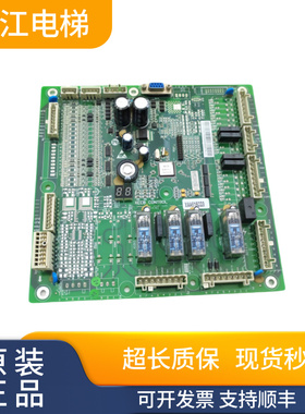 西子奥的斯扶梯一体机主板 XECB IECB CONTROL XAA616CQ3/CQ5/CQ