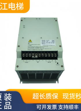 广日电梯G12一体机变频器G12-4T075 4T110 4T150 4T220实物现拍