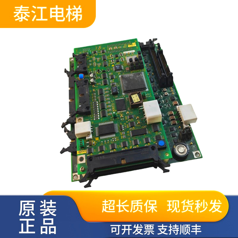 东芝CV180/190主板3N1M0438-C