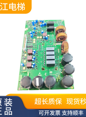 通力电梯主板/KDL/变频器A2板/KM937521H04原装现货