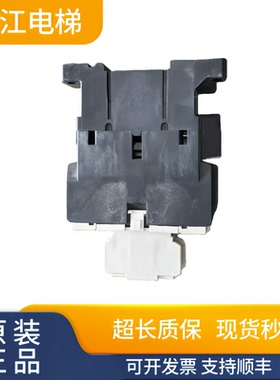 全新常熟富士交流接触器SC-E1P E2P E2SP E3P E4P N5P N6PN7P