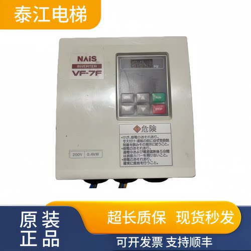 松下门机变频器BFV70042FBP