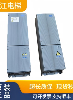 通力电梯变频器KDM159 KM997159LOCAL/KM997160LOCAL实物现拍秒发