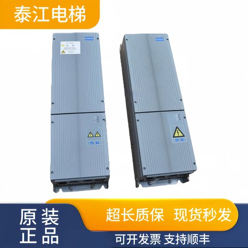 通力变频器KDM159KM997159LOCAL